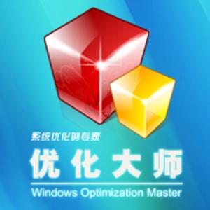 windows優(yōu)化大師更新 windows優(yōu)化大師新版發(fā)布下載