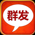 快準牌電腦發(fā)軟件官方版 v1.0