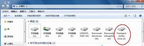 win7不顯示移動硬盤