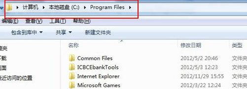 program files