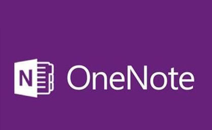 《OneNote》Win10 UWP預(yù)覽版發(fā)布更新  增加密碼保護(hù)功能