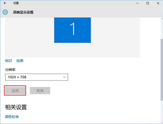 煙霧頭怎么設(shè)置