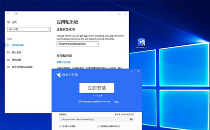 Win10創(chuàng)意者更新預(yù)覽版推送 可阻止Win32程序安裝