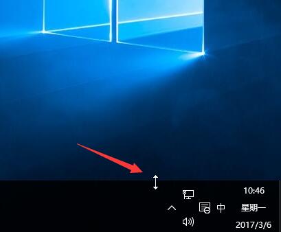 win10任務(wù)欄變寬