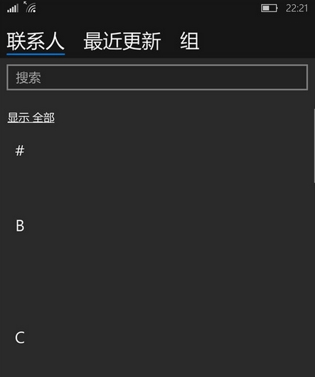 win10 uwp版