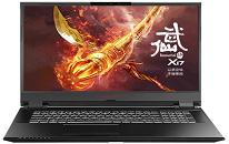 吾空X17武仙筆記本怎么安裝win8系統(tǒng)