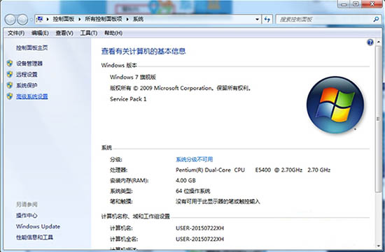 usb設(shè)備識(shí)別速度慢