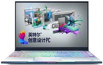 機械師Machbook-PD1筆記本重裝win7系統(tǒng)教程