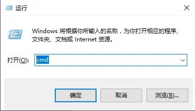 win10開機(jī)黑屏