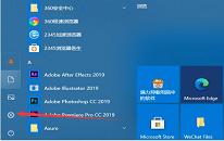 win10共享打印機(jī)怎么設(shè)置