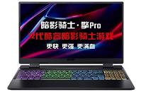 Acer宏碁暗影騎士 擎Pro 2022版筆記本重裝win11系統(tǒng)教程