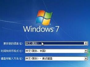 windows7重裝系統(tǒng)