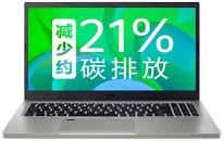 Acer宏碁Acer 蜂鳥未來(lái) 環(huán)保版筆記本安裝win10系統(tǒng)教程