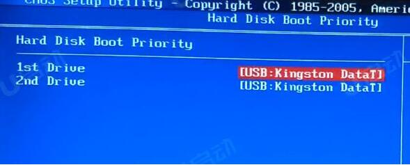 bios設(shè)置u盤(pán)啟動(dòng)