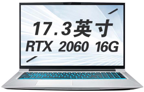 機械師 浩空 T90 Plus筆記本