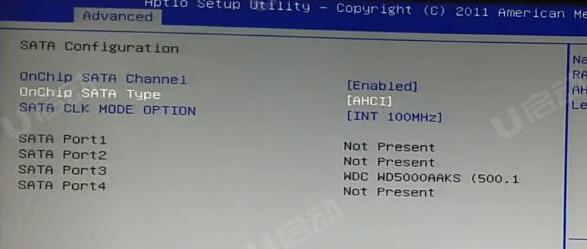 bios設置u盤啟動