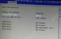 msi微星Summit B15筆記本怎么通過bios設(shè)置u盤啟動