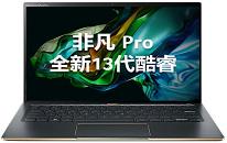 Acer 非凡 Pro筆記本使用u啟動(dòng)u盤重裝win10系統(tǒng)教程