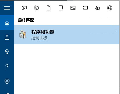 Win10系統(tǒng)開啟Linux Bash命令行怎么操作 Win10系統(tǒng)開啟Linux Bash命令行該操作方法