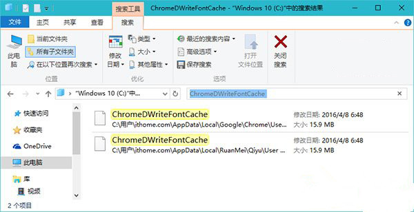 win10更新后瀏覽器出現亂碼怎么辦 win10更新后瀏覽器出現亂碼解決方法