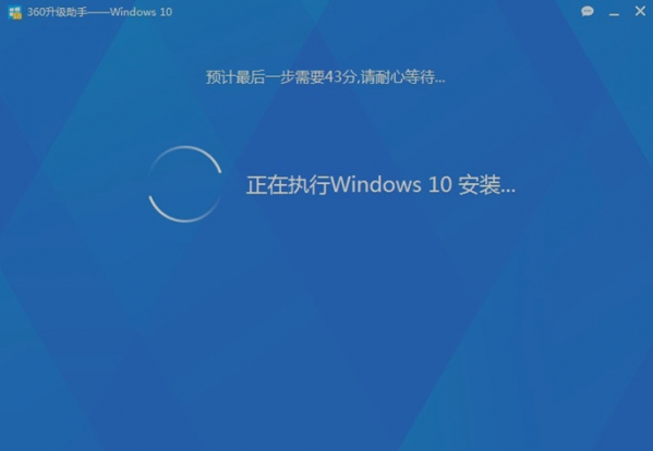 升級win10