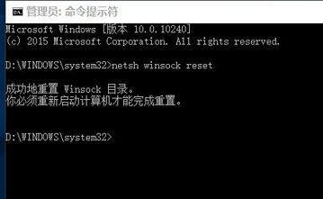 升級(jí)win10