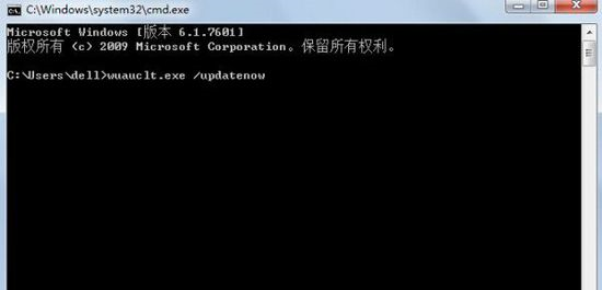 win10升級