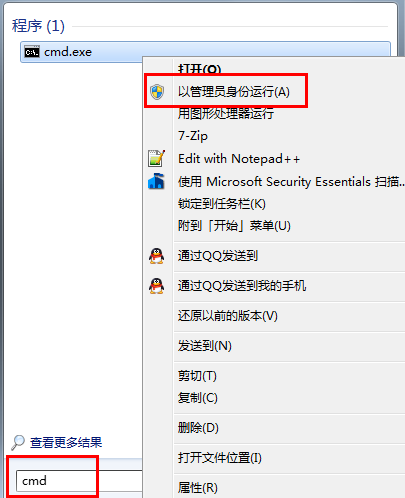 win10升級